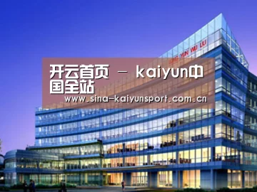 案例展示五(图1) 案例展示五(图1)
