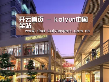 案例展示一(图1) 案例展示一(图1)