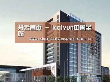 案例展示七(图1)