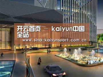 案例展示二(图1)