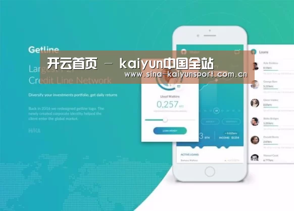 产品名称四
