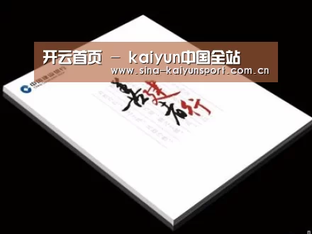 项目名称七