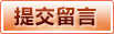 开云首页 - kaiyun中国全站