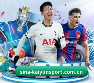 sina-kaiyunsport.com.cn APP 界面(kaiyunapp)