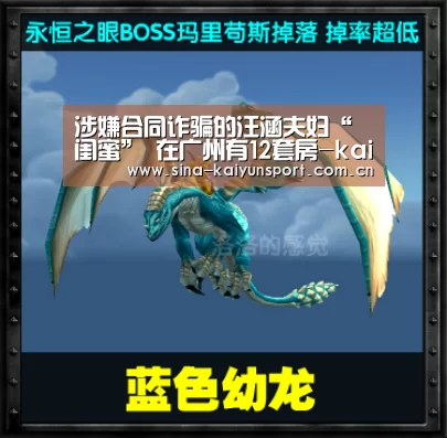 kaiyun官网